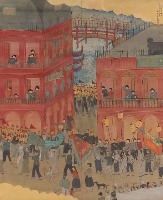 藏品:基隆燃放水燈圖的(1)張圖片