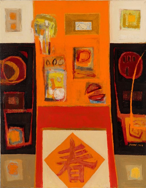 藏品:春的(1)張圖片