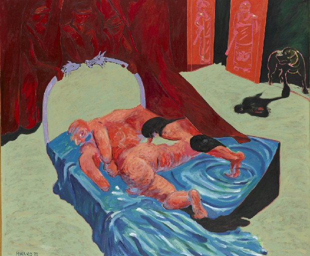 藏品:政治.性的(1)張圖片