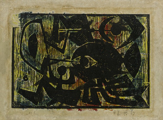 藏品:太空之行進的(1)張圖片