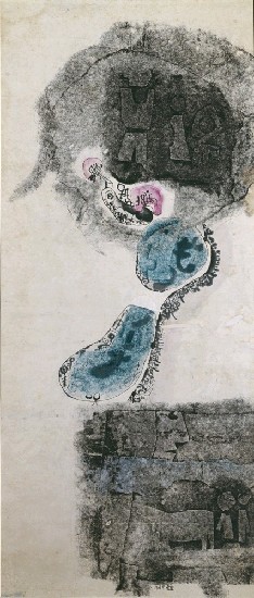 藏品:遠古傳說的(1)張圖片