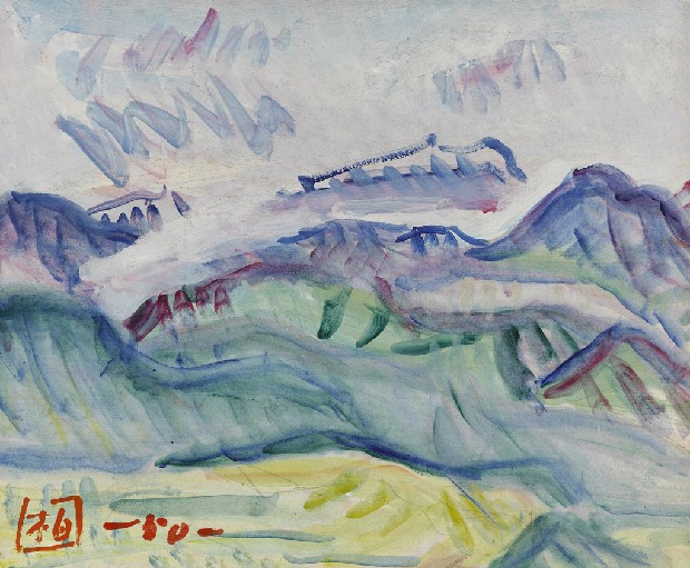 藏品:山嵐(連山)的(1)張圖片