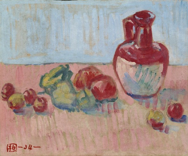 藏品:靜物(青椒,杏等)的(1)張圖片