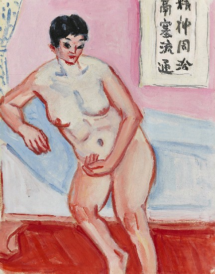 藏品:裸女的(1)張圖片