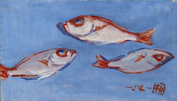 藏品:三條紅目鰱的(1)張圖片