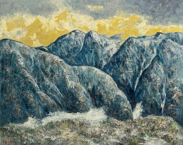 藏品:南山雄姿的(1)張圖片