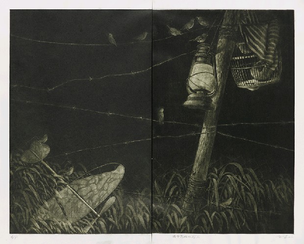 藏品:有無自由系列Ⅱ的(1)張圖片