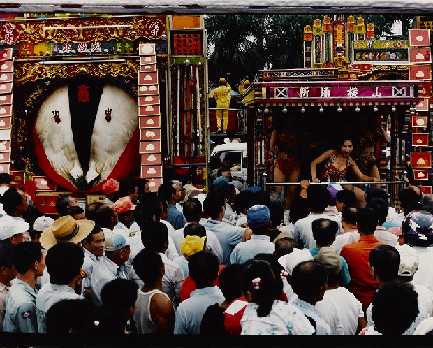 藏品:豬公VS.花車女郎的(1)張圖片