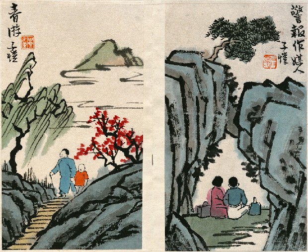 藏品:詠物寫景的(8)張圖片