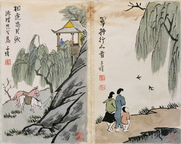 藏品:詠物小品的(1)張圖片