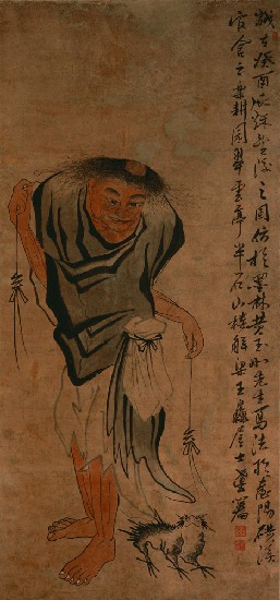 藏品:劉海戲蟾的(1)張圖片