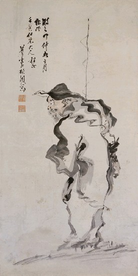 藏品:漁翁的(1)張圖片