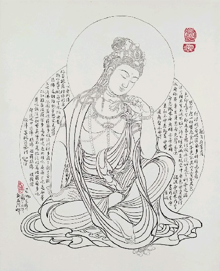 藏品:觀自在菩薩的(1)張圖片