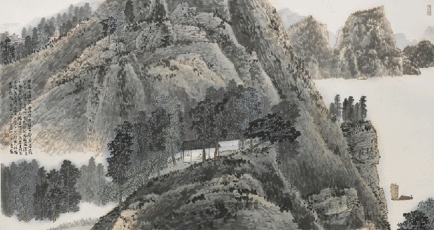藏品:巖吐清氣的(1)張圖片