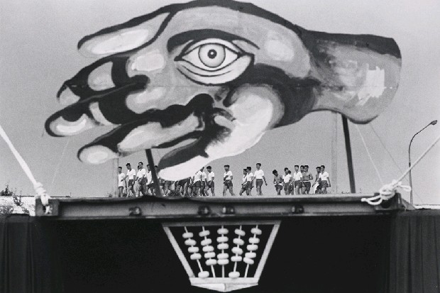 藏品:天眼(舉頭三尺有天眼)的(1)張圖片