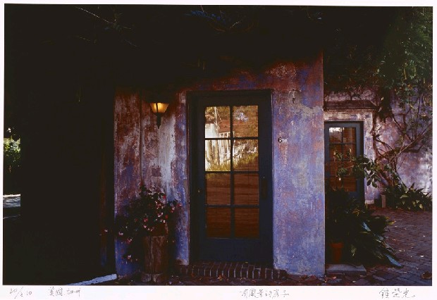 有風景的房子(美國加州)的焦點圖