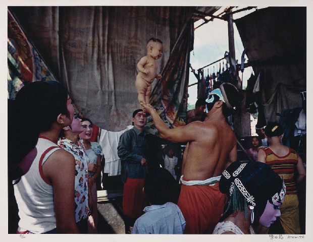 藏品:戲台後的(1)張圖片