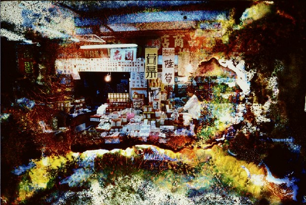 雜貨店的焦點圖