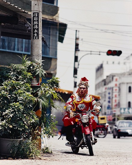 信耶蘇得永生的焦點圖