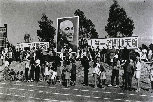 藏品:臺灣省運的(1)張圖片