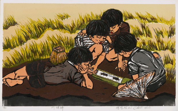 藏品:鬥蟋蟀的(1)張圖片