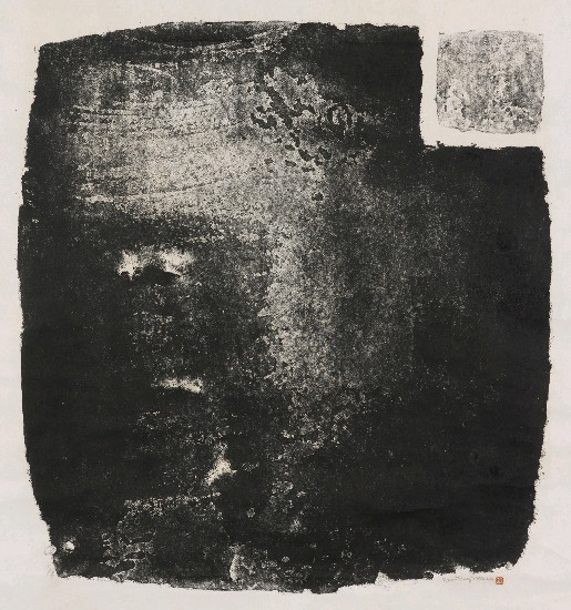 藏品:沉雷的(1)張圖片