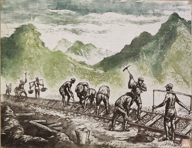 藏品:軍民合作的(1)張圖片