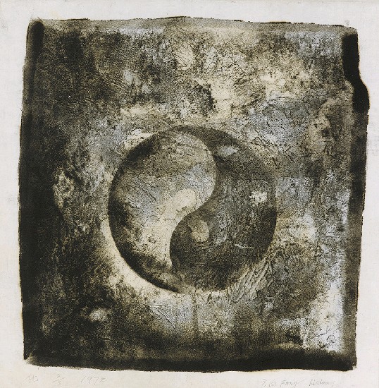 藏品:化的(1)張圖片