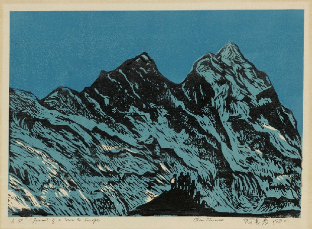 藏品:雪山行的(1)張圖片