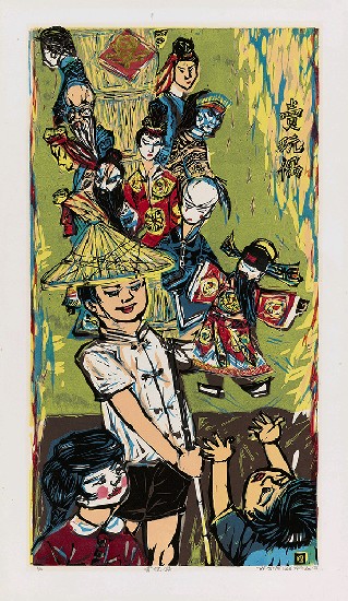 藏品:賣玩偶的(1)張圖片