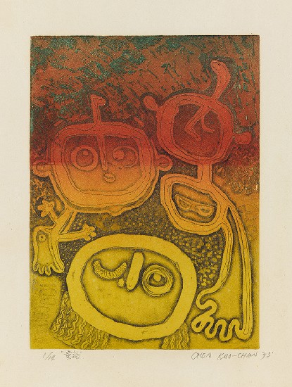 藏品:童話的(1)張圖片