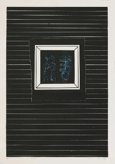 藏品:世間的(1)張圖片