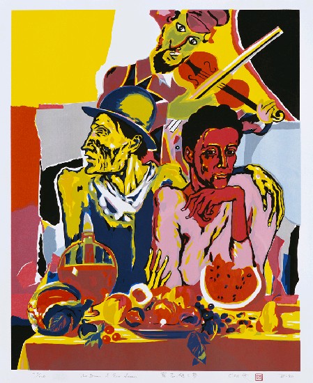 藏品:窮戀侶之夢的(1)張圖片