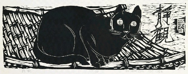 藏品:靜觀的(1)張圖片