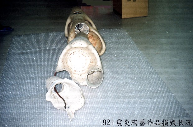 藏品:「鼎的變奏」流泉的(2)張圖片