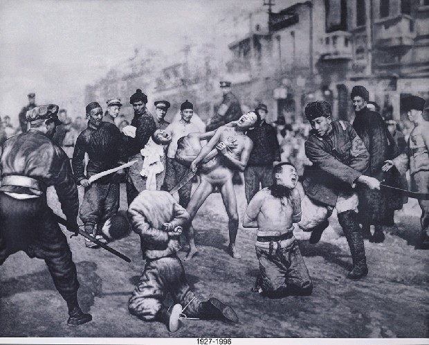 藏品:自殘圖的(1)張圖片