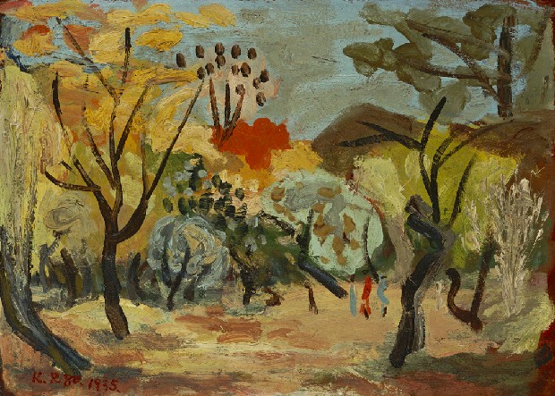 藏品:臺南公園的(1)張圖片