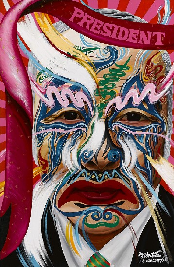 藏品:95'-96'記事:總統.副總統的(2)張圖片