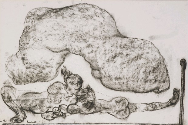 藏品:雲毯的(1)張圖片