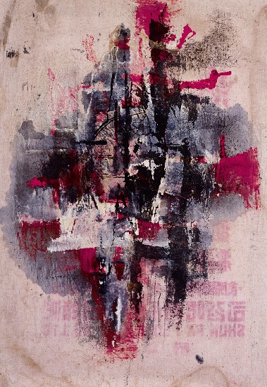 藏品:作品1010的(1)張圖片