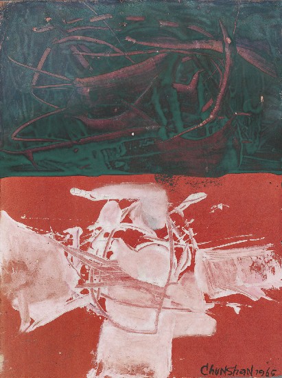 藏品:作品535的(1)張圖片