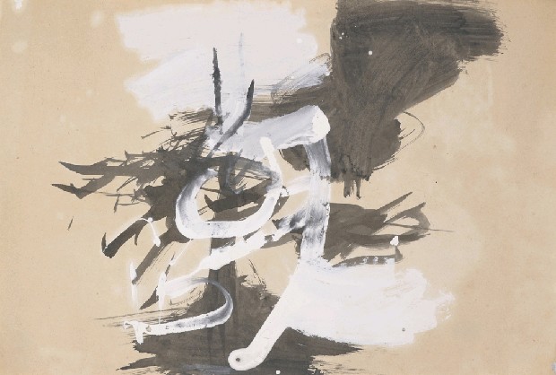 藏品:作品1763的(1)張圖片