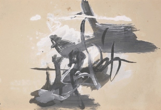藏品:作品1776的(1)張圖片