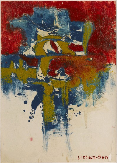 藏品:作品001的(1)張圖片