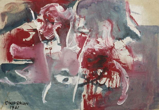 藏品:作品519的(1)張圖片