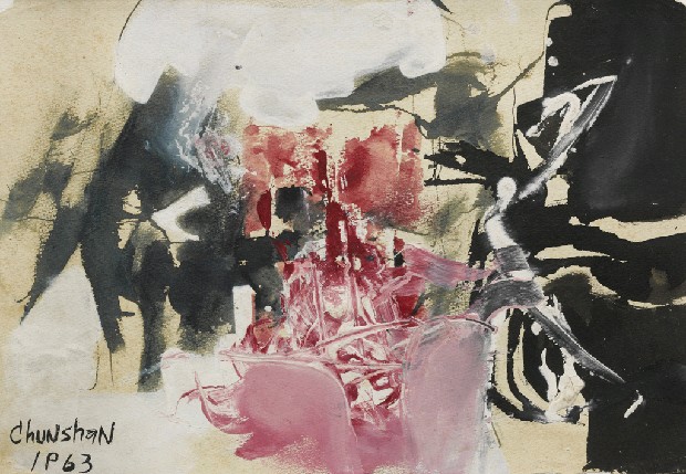 藏品:作品520的(1)張圖片