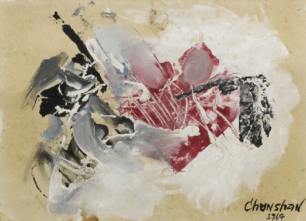 藏品:作品521的(1)張圖片