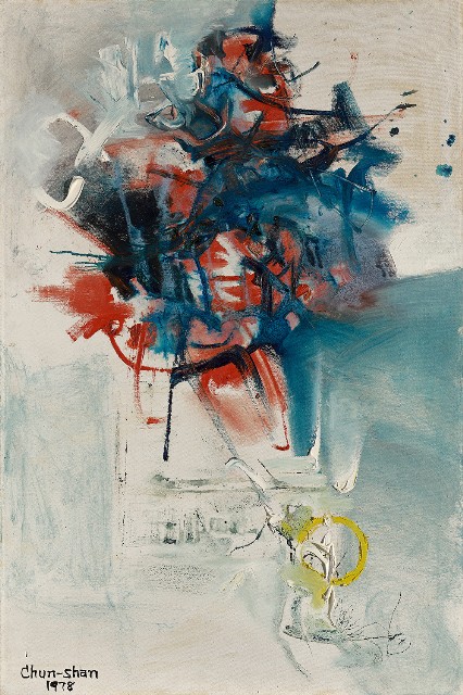 藏品:作品043的(1)張圖片