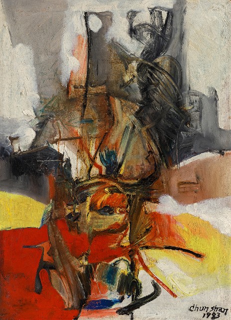 藏品:作品057的(1)張圖片