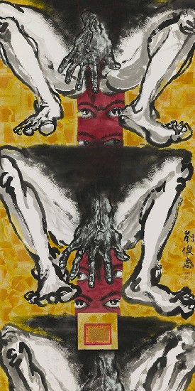 藏品:舞慾念的(1)張圖片